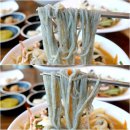 도가네짜장 이미지