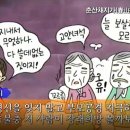 춘산 - 중구 | 춘산