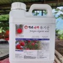 현진바이오 이미지