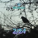 부산지방변호사사무직원노동조합 | 2월 24일 헤드라인뉴스