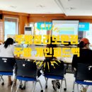 화정1동행정복지센터 이미지