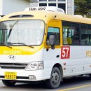 구성마을 입구 ~ 구성마을 이미지