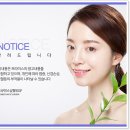 프라미스성형외과의원 이미지