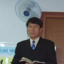 베데스다한의원 이미지