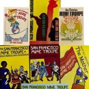 [미술여행-장두이의 명품연극(18)] 최고의 정치풍자 극단이 있다..."San Francisco Mime Troupe" 이미지