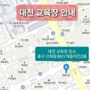 수촌2리마을회관 네이버블로그