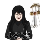 아이본병원 이미지
