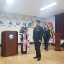 회진면사무소 이미지