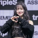 윤서연