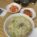 이황칼국수