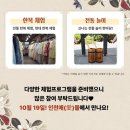 시민마당 이미지