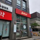 잭슨피자 대치점 네이버블로그
