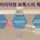 갤러리의원 이미지