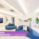 임산부인과의원 네이버블로그