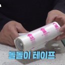 장수세탁소 이미지