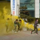 함양읍사무소 이미지