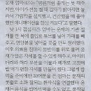 운재 이미지