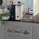 겟썸 | 잠실 롯데뮤지엄 카페 겟썸커피, 뷰 좋은 조용한 카페 추천