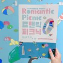 안성맞춤아트홀 이미지