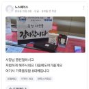 수원 휴대폰의 모든것을 알려줄 휴대폰성지 도매폰 망포점에서 상담받아보세요