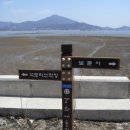 보문사주차장 이미지