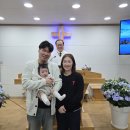 세례 예식(2026년) 이미지