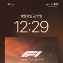 노세노세 이미지