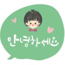 대왕자동차정비 이미지