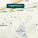 개금1동-7 이미지