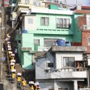 범천2동-14 이미지