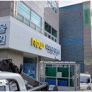 나우동물의료센터 이미지