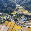 산내음황토펜션 네이버블로그