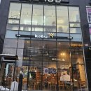 교촌치킨 내포1호점 이미지