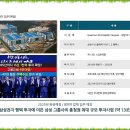 씨엘스테이 이미지