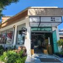 청계산입구역 2번출구 옆1 이미지