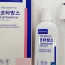 성동동물약국 이미지