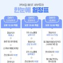 비오비카페 이미지
