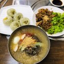 88냉면 이미지