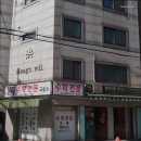 에프엠수학전문교습소 이미지