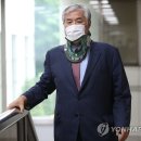제일조치