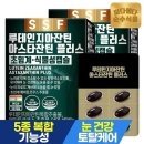 순수 쇼핑하우