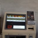 중앙로129번길 이미지