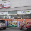 수피자 내수점 이미지