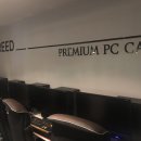 크리드PC방 이미지