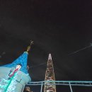 매직라이트 이미지