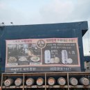 스퀴즈브루어리 | 춘천 수제맥주 양조장 스퀴즈브루어리 방문 후기 :)