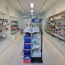 다올약국 이미지