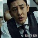 시흥토종한우마을