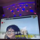 악쓰는하마노래연습장 이미지