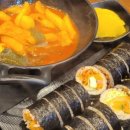 얌샘김밥강동역점